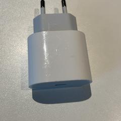 Adapter, rapporterat av Inntel Hotels Amsterdam Landmark med iLost