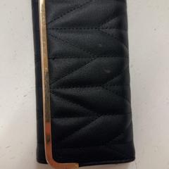 Peňaženka, ako bolo nahlásené HTM pomocou iLost