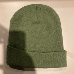 Hoed Green, zoals gemeld door Ramada by Wyndham Amsterdam Airport Schiphol met iLost