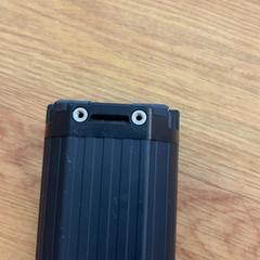 Batteri, som rapportert av GVB ved bruk av iLost