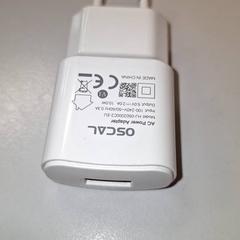 Ladegerät, gemeldet von Qbuzz DMG über iLost