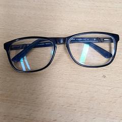 Lunettes, a été signalé par Qbuzz GD Groningen Peizerweg utilisant iLost