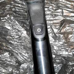 Golarka, zgłoszono przez Van der Valk Hotel Tiel przy użyciu iLost