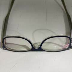 Okulary, zgłoszono przez Fenix przy użyciu iLost