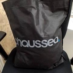 Tas, zoals gemeld door ilévia met iLost