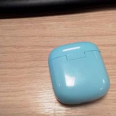 Suport per a auriculars Blauw, segons ha informat Qbuzz Fryslân mitjançant iLost