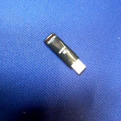 Usb-stick, como reportado por UvA REC utilizando o iLost
