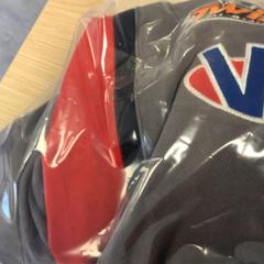 재킷, iLost를 사용하여 Diakonessenhuis Utrecht에 보고됨