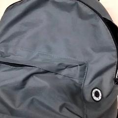 Mochila, como reportado por RET utilizando o iLost