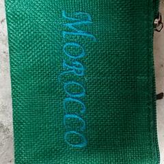 Sack Zakje, gemeldet von Regio Antwerpen - Brussel über iLost