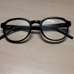 Glasses, as reported by Arriva Oost-Brabant using iLost