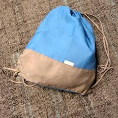 Saco, como reportado por Breng Nijmegen utilizando o iLost