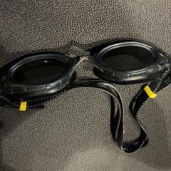 Okulary, zgłoszono przez Van der Valk Hotel Utrecht przy użyciu iLost