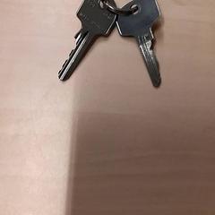 Clave, segundo informou RET usando iLost