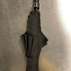 Umbrella, as reported by IKEA立川 using iLost