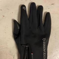 Kesztyű Zwart, amint azt Artis az iLost segítségével jelentette.