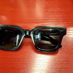 Bril Noir, zoals gemeld door IKEA Nice Saint Isidore met iLost