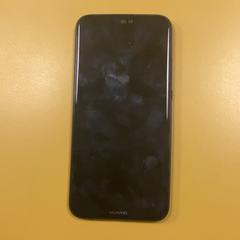 Mobile phone Black Huawei, jak nahlášeno MEININGER Hotel Dresden Zentrum pomocí iLost