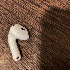 Airpod - 010626 KAY, jak nahlášeno Ziggo Dome pomocí iLost