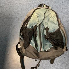 Mochila, segundo informou Breng Arnhem usando iLost