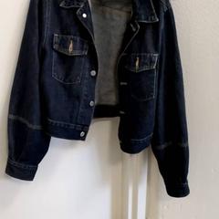 Chaqueta Spijkerjackje, ha sido reportado por Arriva Infoshop Enschede con iLost