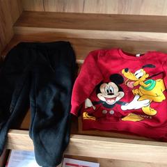 Kleding, segundo informou Attractie- & Vakantiepark Slagharen usando iLost