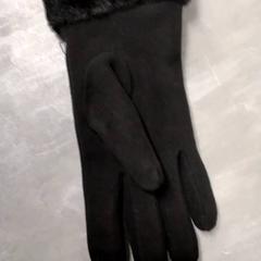 إكسسوارات الملابس Zwart، كما تم الإبلاغ عنه بواسطة Arriva Friesland / Groningen عبر iLost