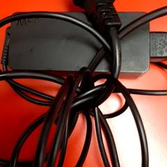Laptop-ladegerät, gemeldet von UvA REC über iLost