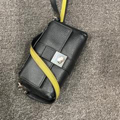 Sac, a été signalé par Pathé Breda utilisant iLost