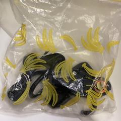 Cinturón, ha sido reportado por IKEA鶴浜 con iLost