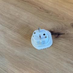 Adapter White, amint azt MEININGER Hotel Köln West az iLost segítségével jelentette.