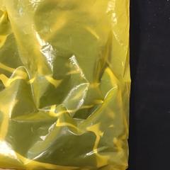 Bag, as reported by U-OV Utrecht using iLost