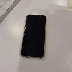 Teléfono wit iPhone, ha sido reportado por Gemeente Meierijstad con iLost