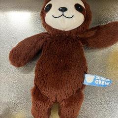 Stuffed animal, as reported by IKEA Slependen using iLost