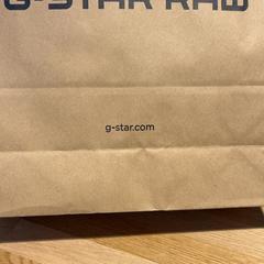 Purchase g-star g star, iLost를 사용하여 Designer Outlet Roermond에 보고됨