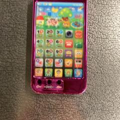 おもちゃ がiLostで IKEA立川 によって報告されました