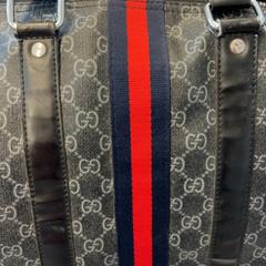 Torba, zgłoszono przez GVB przy użyciu iLost