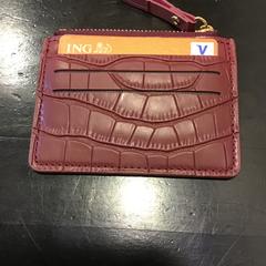 Portfel, zgłoszono przez Qbuzz U-OV przy użyciu iLost