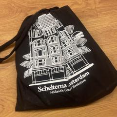 Sack, gemeldet von HTM über iLost