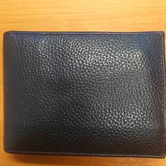 Wallets Postma, as reported by Blauwnet Zwolle using iLost