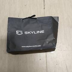 İLost kullanarak Regio Antwerpen - Brussel tarafından bildirildiği gibi Çanta - draagtas