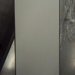 Frente cajon, ako bolo nahlásené IKEA Valladolid pomocou iLost