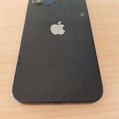 スマートフォン - Lumumba がiLostで Centraal magazijn によって報告されました