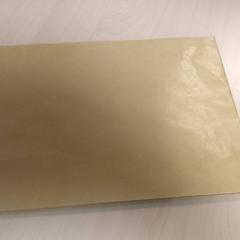 Olika - Bruine enveloppe, rapporterat av Regio Oost-Vlaanderen med iLost