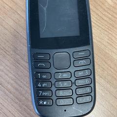 Telefon komórkowy Zwart Nokia, zgłoszono przez Connexxion Amstelland-Meerlanden Schiphol Zuid przy użyciu iLost