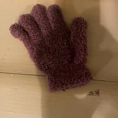 Kesztyű, amint azt Familie Resort Molenwaard az iLost segítségével jelentette.