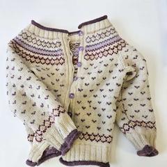 Barnejakke, som rapportert av IKEA Åsane ved bruk av iLost