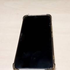 Telefon Samsung, jak nahlášeno Arriva Oost-Brabant pomocí iLost