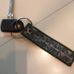 자전거 열쇠 Werken bij defensie, iLost를 사용하여 LUMC에 보고됨