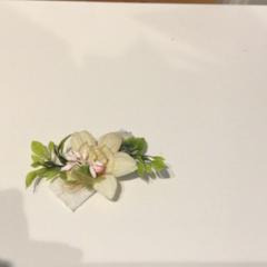 Speldje Bloem, ha sido reportado por IKEA Wilrijk con iLost